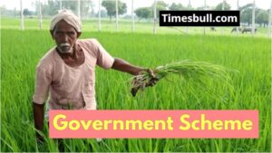 Farmers to Get Rs 36,000 Annually! Check Eligibility & Register Now