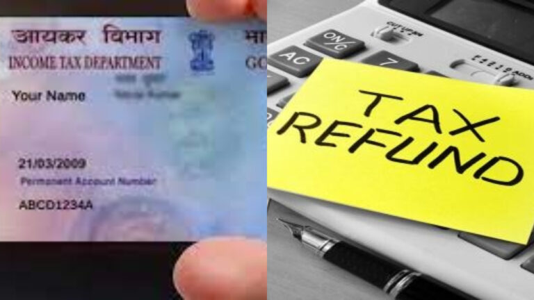 Income Tax Refund Not Received? Check Status via PAN Card