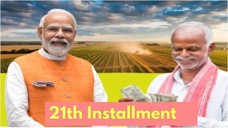 PM-KISAN Status Check: Know How to Confirm If Your ₹2,000 Installment Is Approved or On Hold