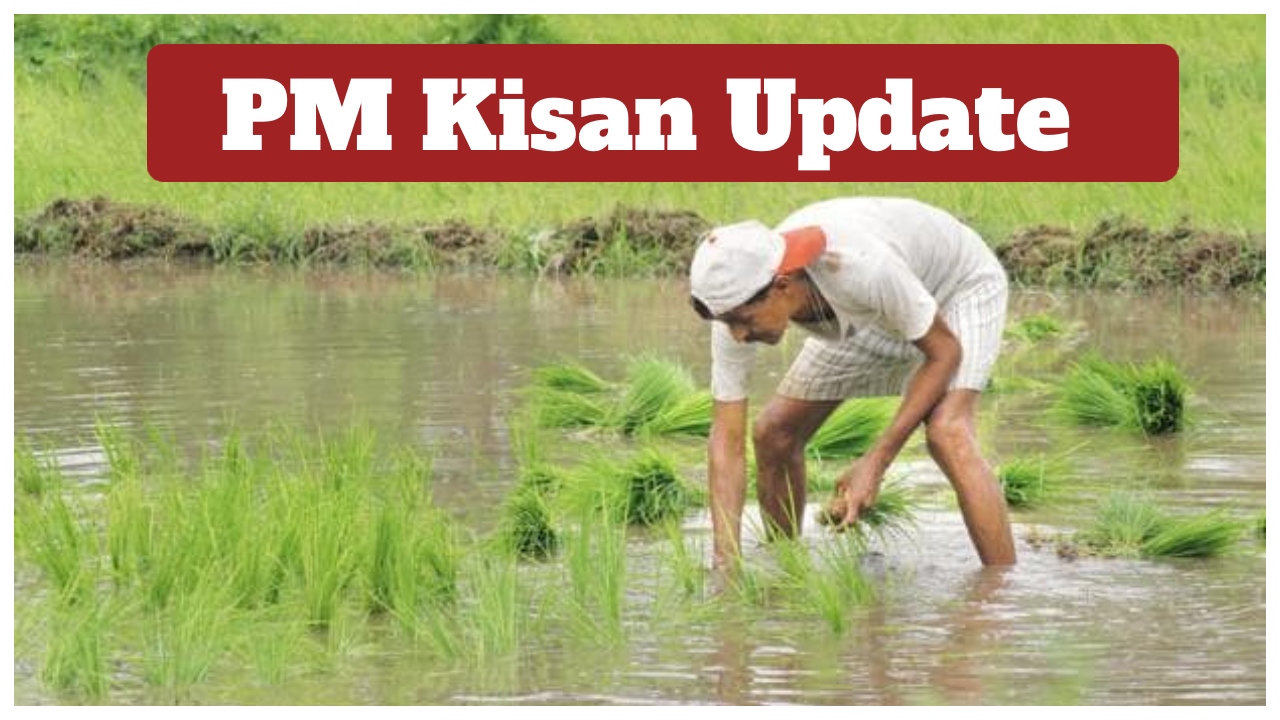 PM Kisan Yojana – Farmers...