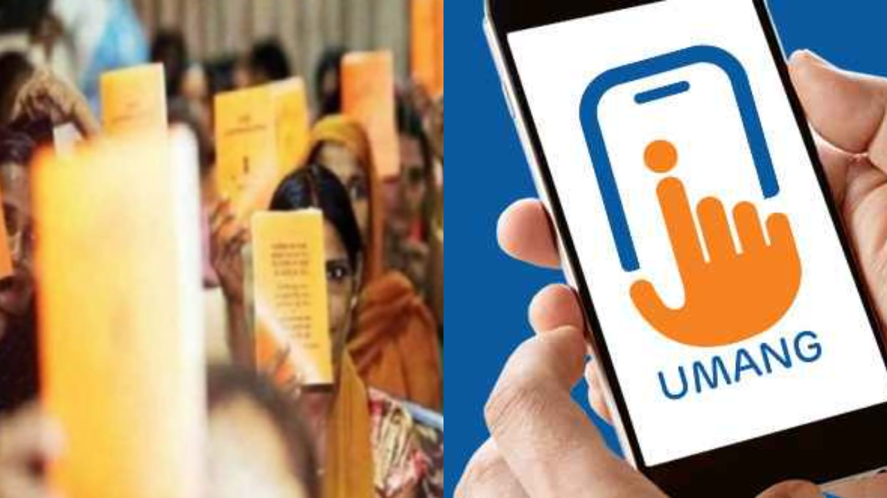 Ration Card: Create Yours