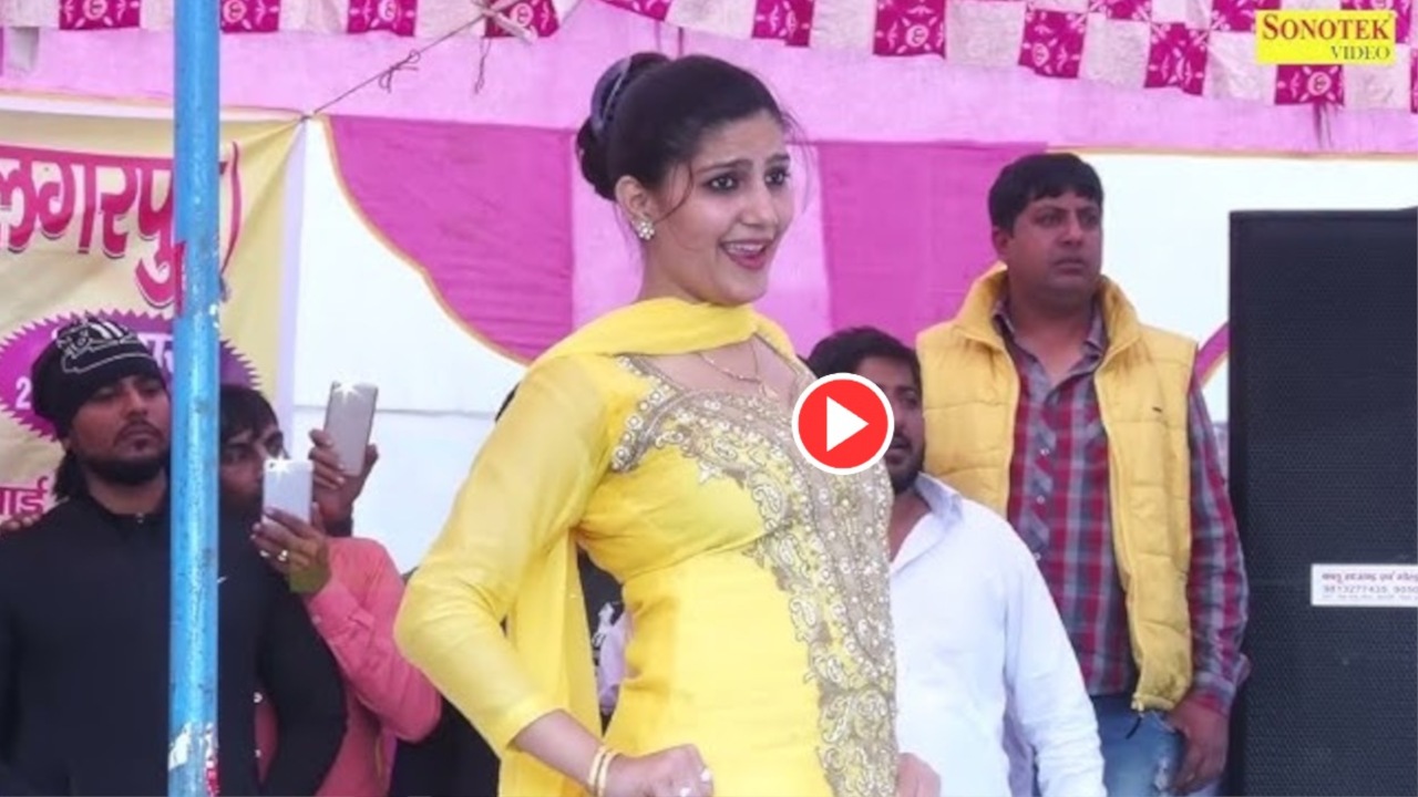 Haryanvi Dance – Sapna