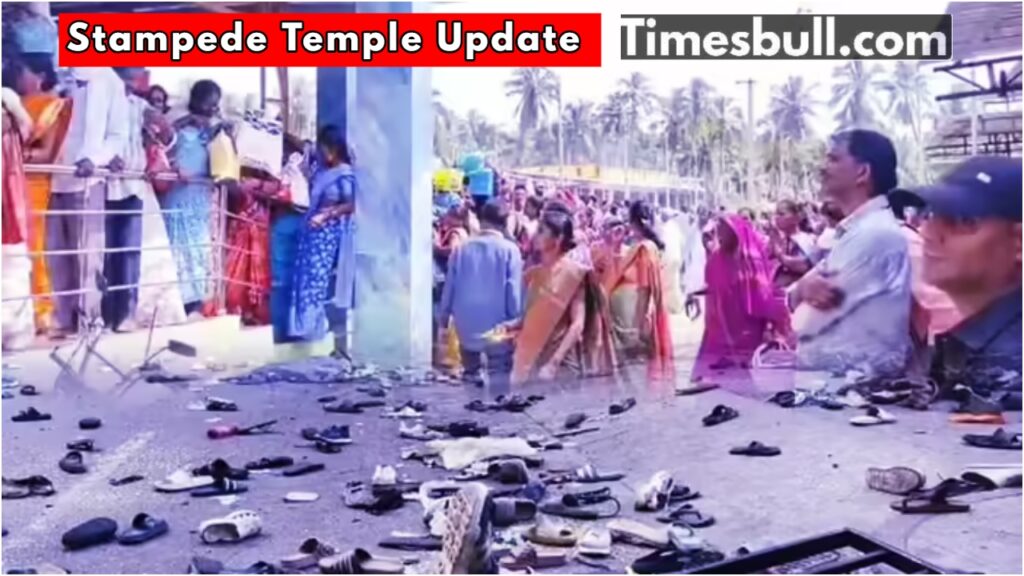 stampede temple