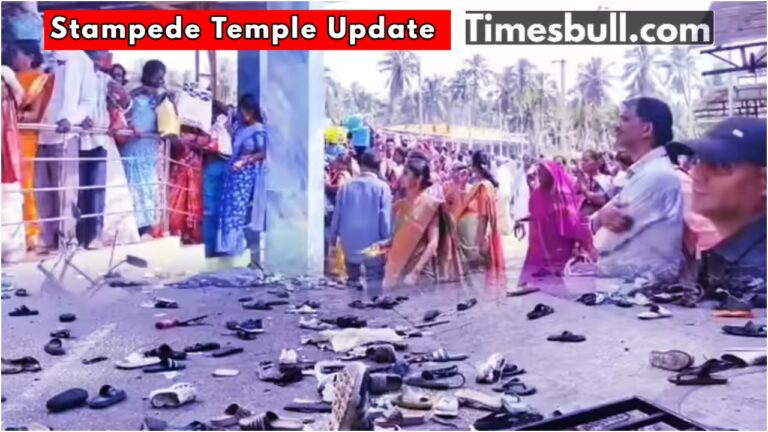 stampede temple