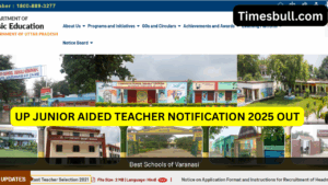 Sarkari Naukri: UP Government Announces 1,894 Teacher & Headmaster Posts- Check Eligibility and Apply Now