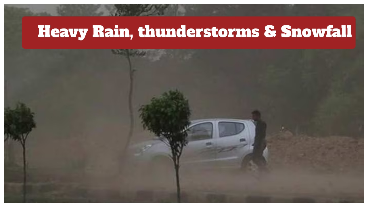 Monsoon Update – Very