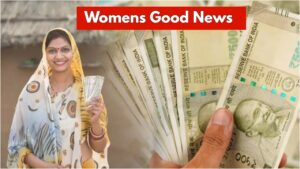 Rs 30,000 be Deposited in Women’s Accounts on This Date! Check Update