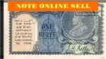 1 RUPEE KA NOTE