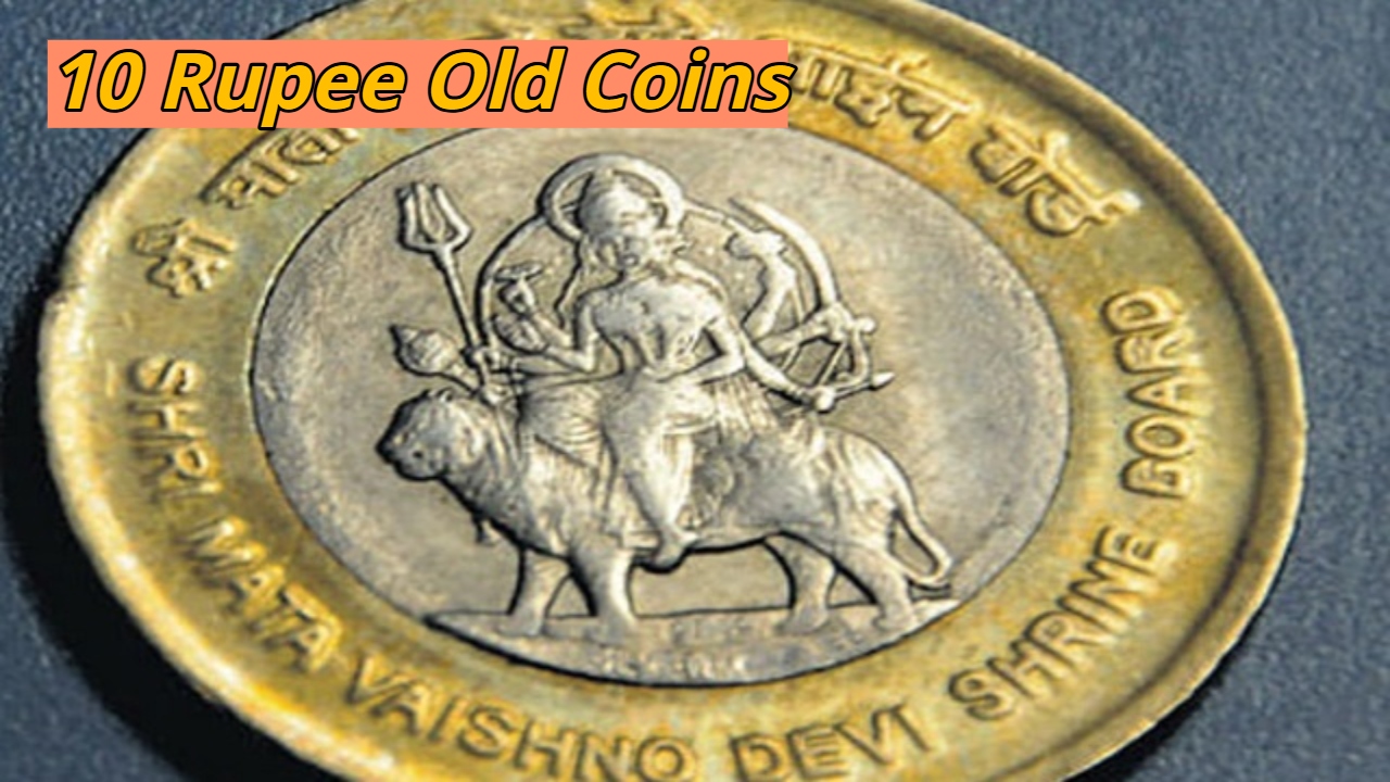 A 10 Rupee Rare Coin...