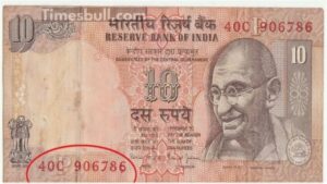 10 ka note