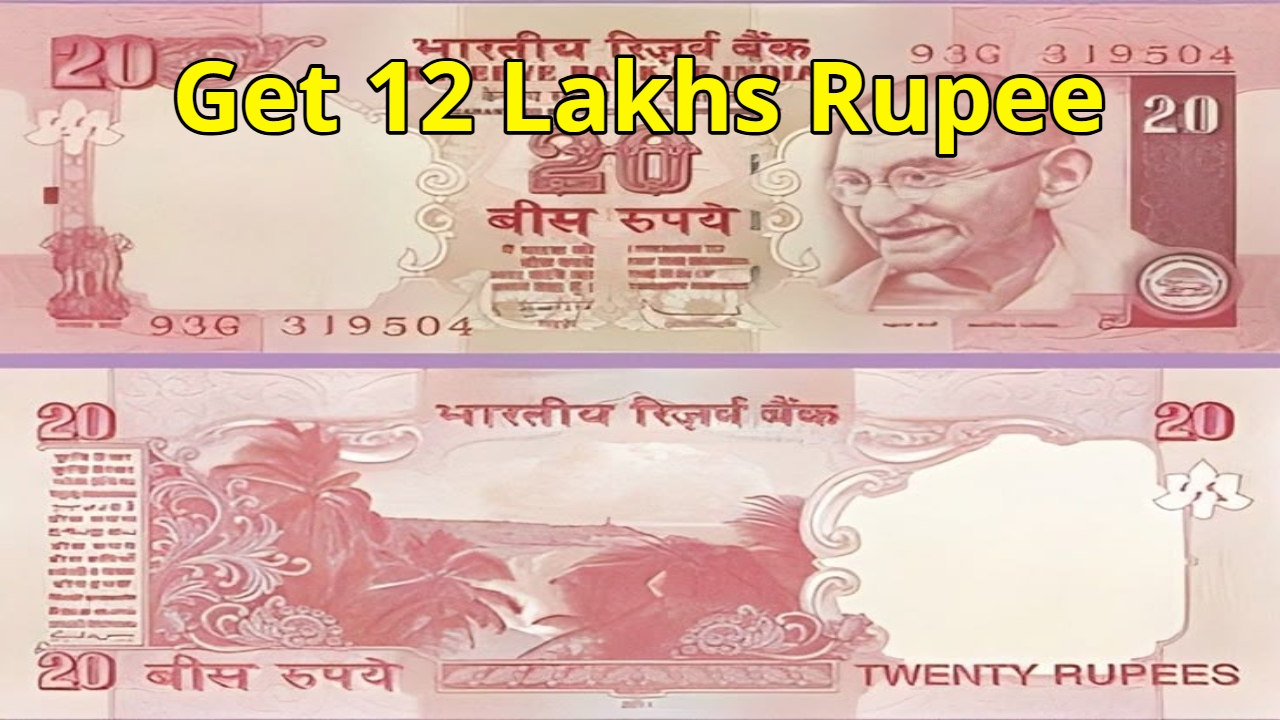 This 20 Rupee Note Could...