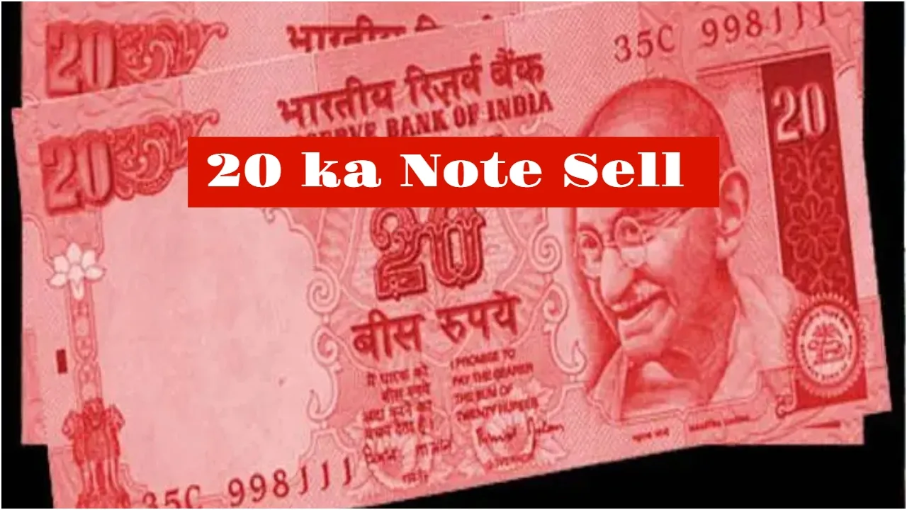 A 20‑rupee pink note sold...