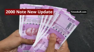 2000 Note New Update