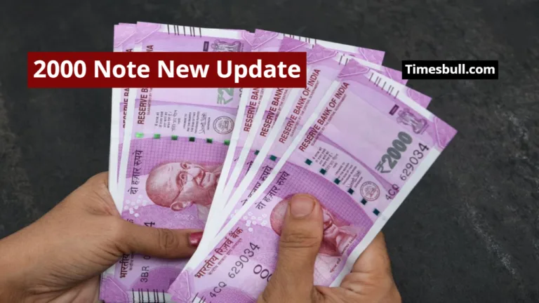 2000 Note New Update
