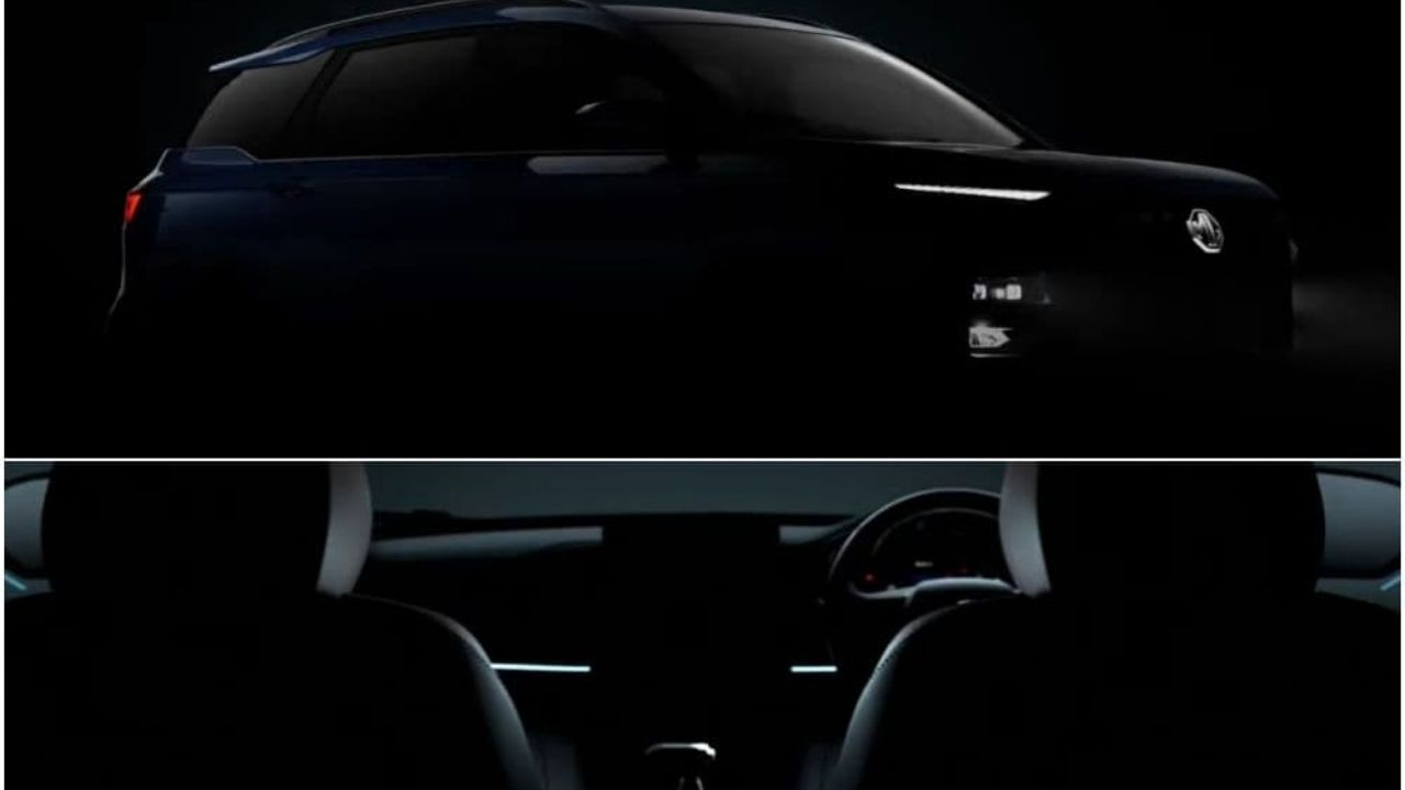 2026 MG Hector Facelift