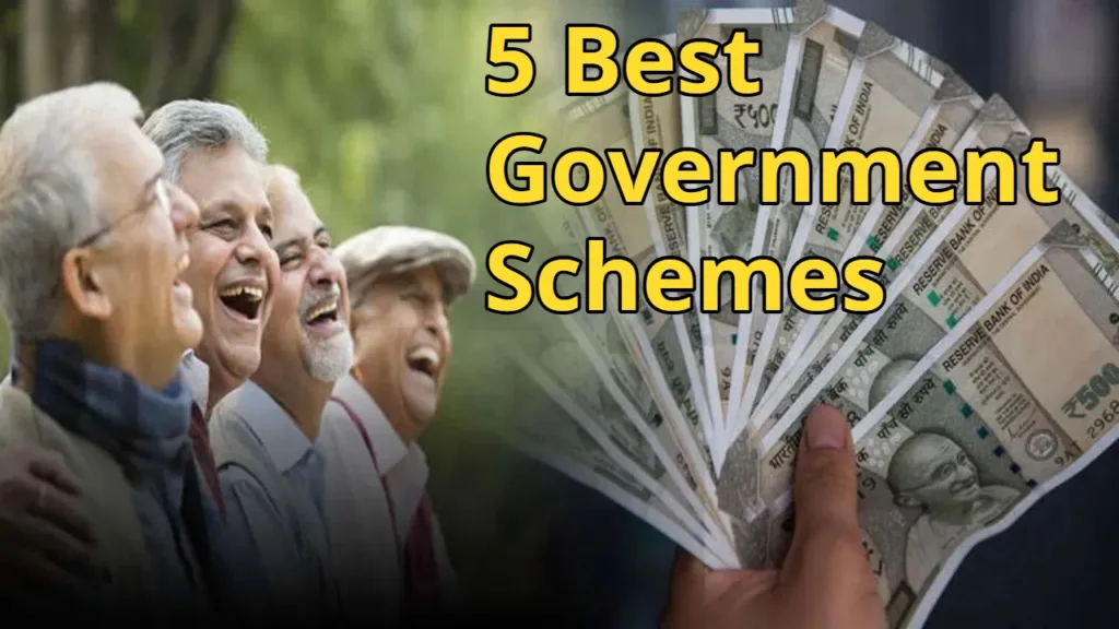 5 Best Government Schemes