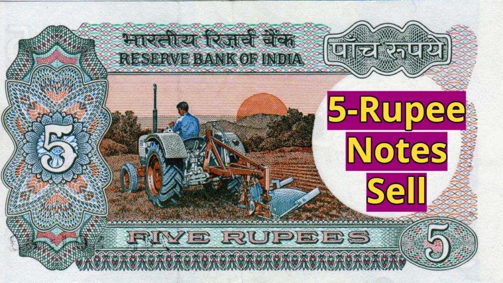 5-Rupee Notes