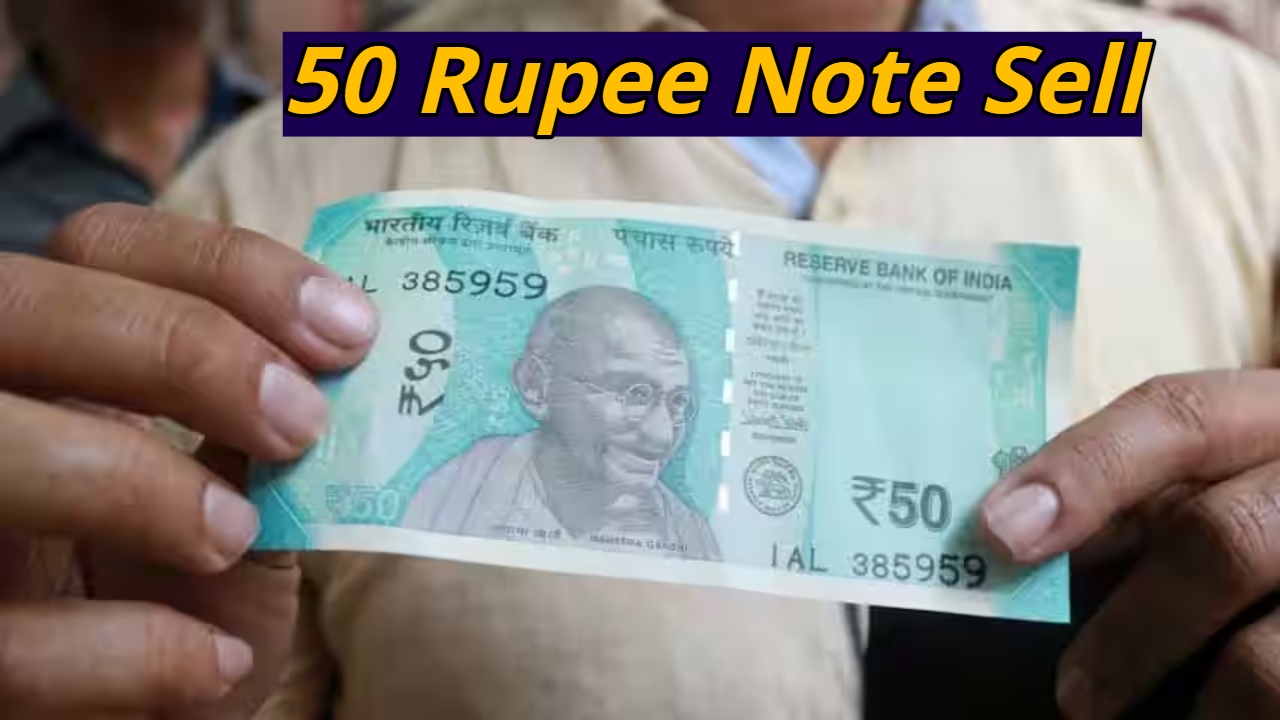 Special Serial Numbered 50