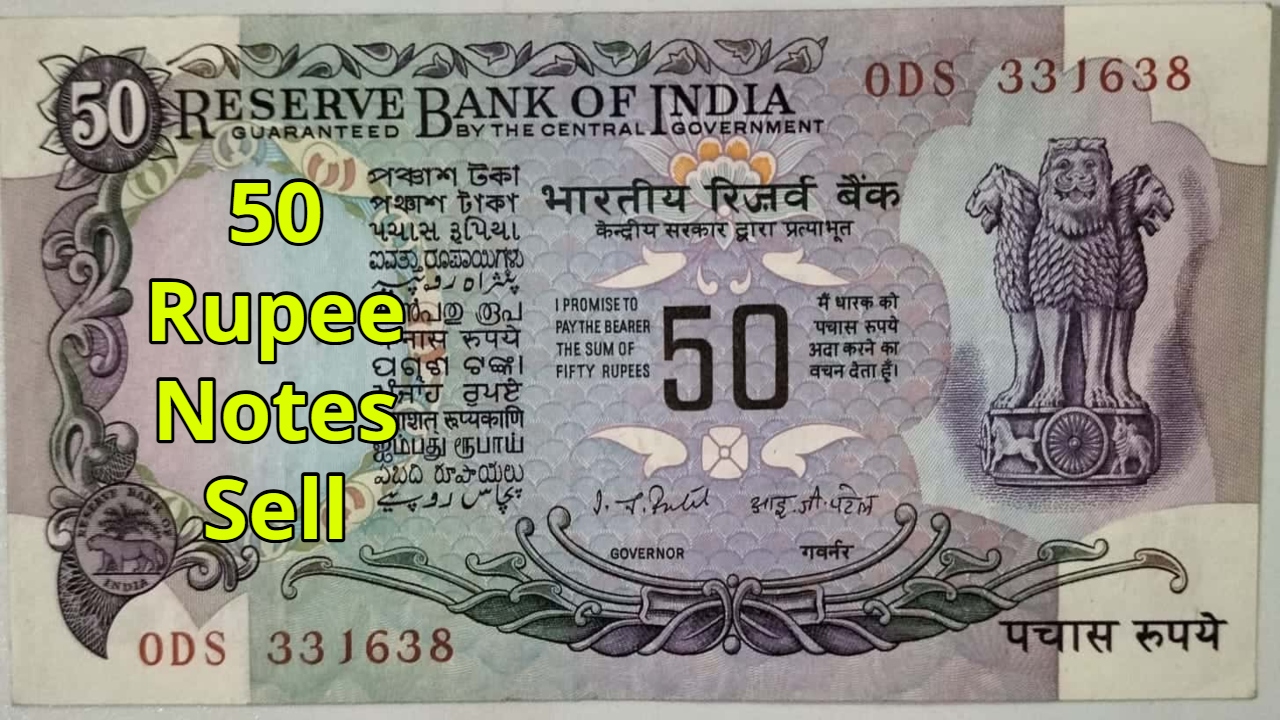 Earn 21 Lakhs by Selling...