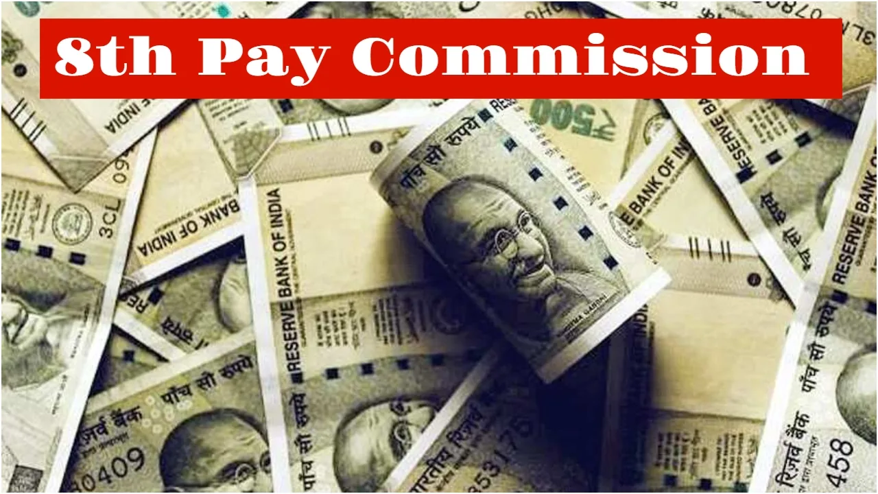 8th Pay Commission Update