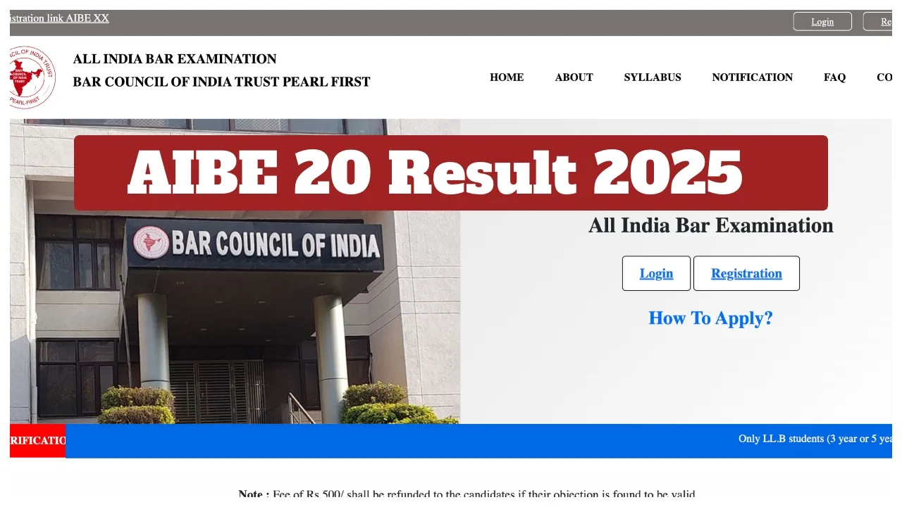 AIBE 20 Result 2025