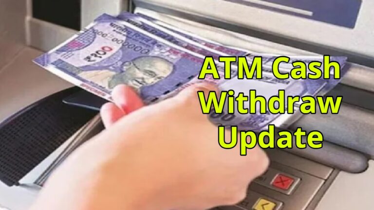 ATM Cash Withdraw Update
