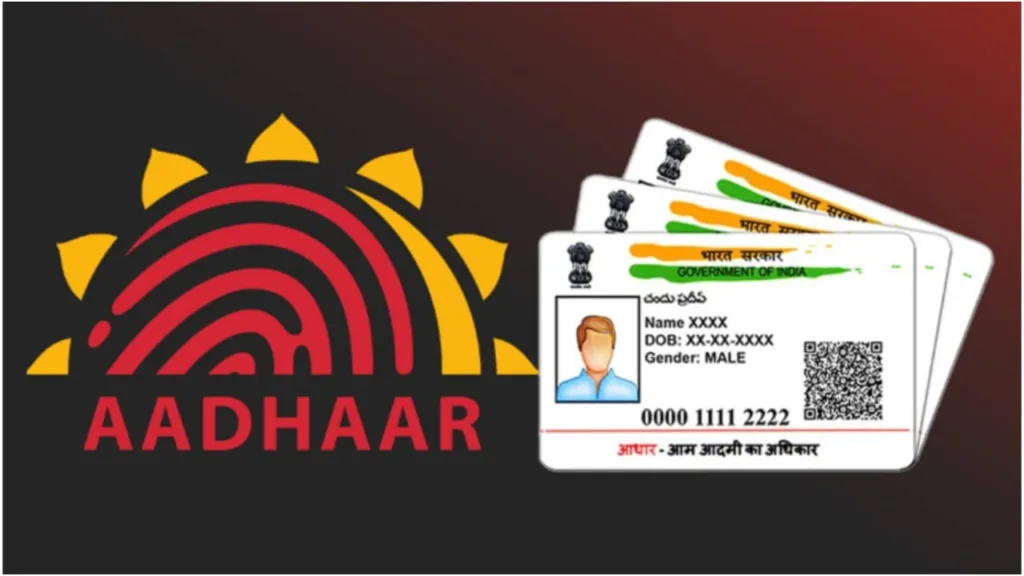 Aadhaar Card Format Changed