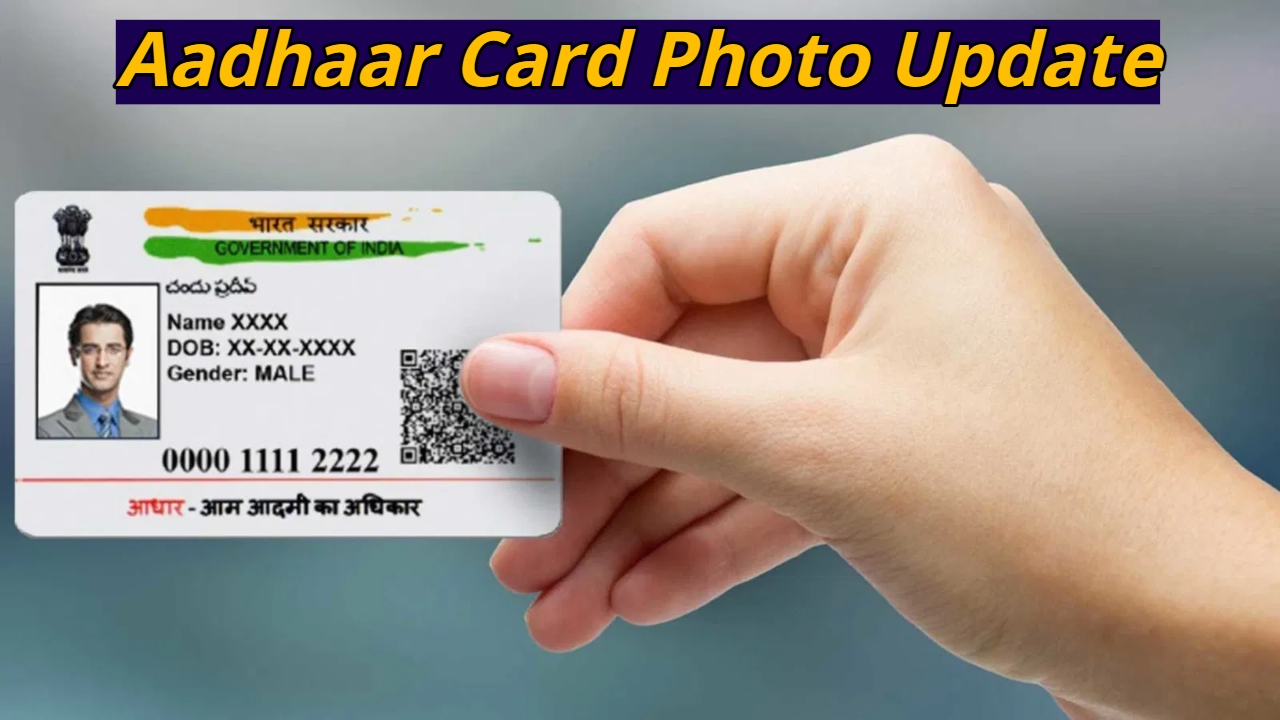Change Your Aadhaar Card