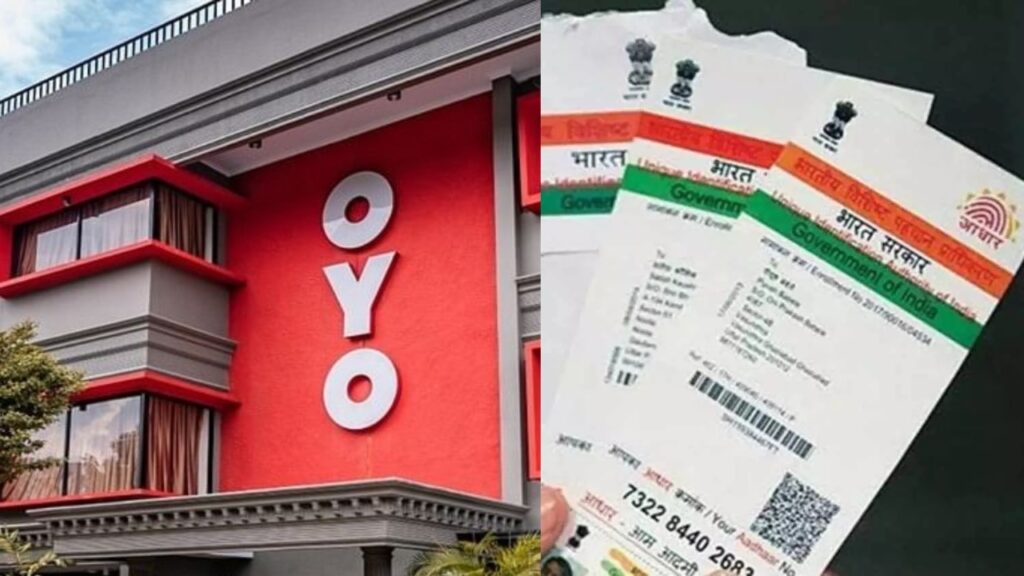 Aadhaar Card Update – Aadhaar Photocopies are Now Prohibited in OYO – Learn How to Enter