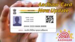 Aadhaar Card Update