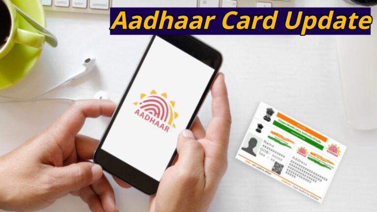 Aadhaar Card Update