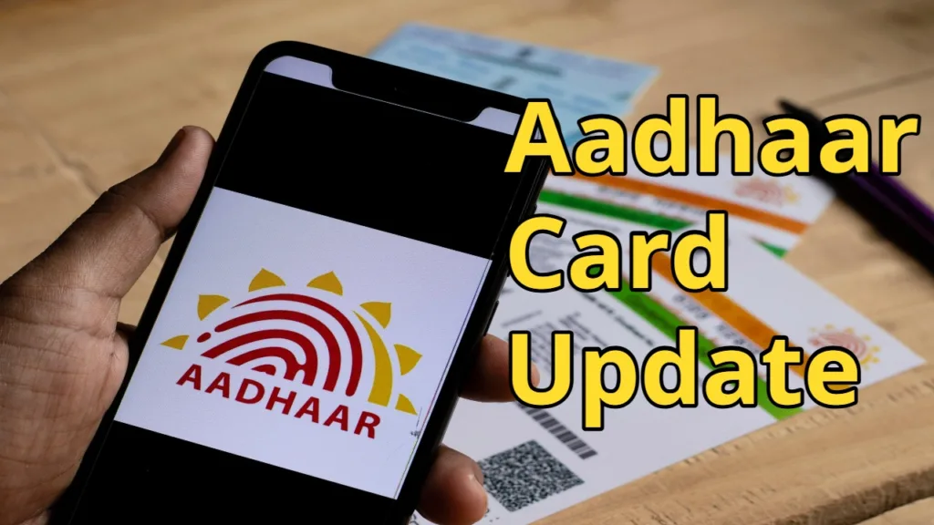 Aadhaar Card Update