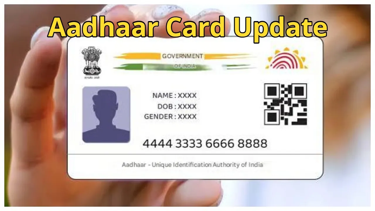 Aadhaar Card Update