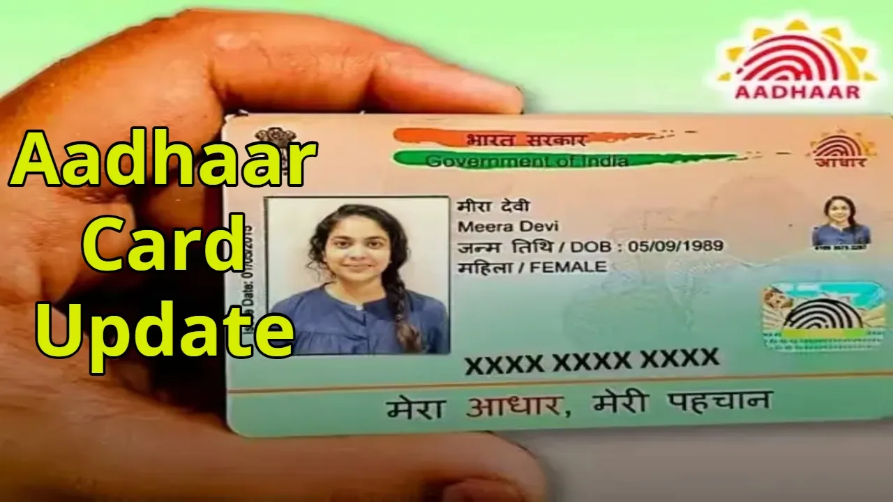 Aadhaar Card Update