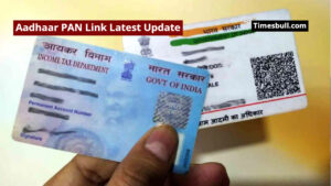 Aadhaar PAN Link Latest Update