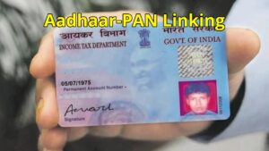Attention PAN Cardholders Not Receive ITR Refund, if You Don’t Complete this Task