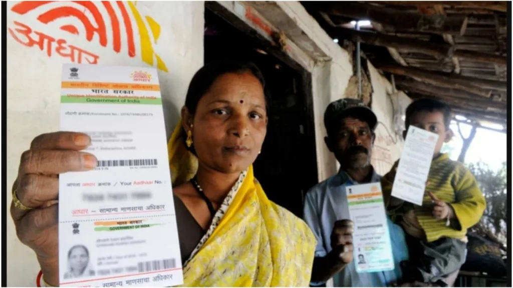 Aadhaar Update After Marriage