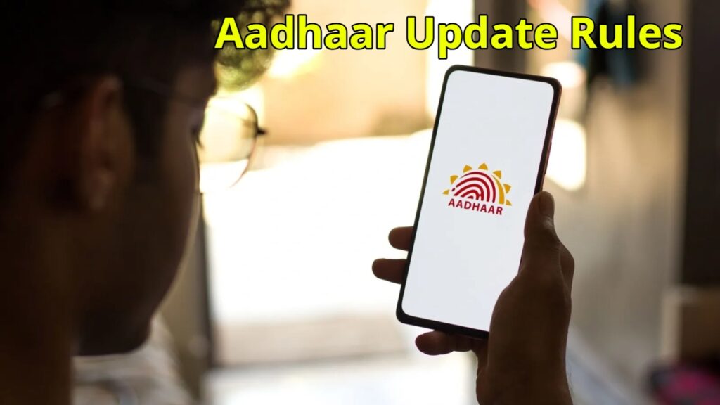 UIDAI Update: Verify Your Aadhaar Linked Mobile Number Online in Minutes