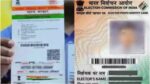 Aadhaar Voter ID Link