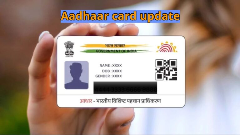 Aadhaar card update