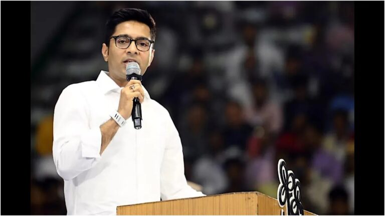 Abhishek Banerjee