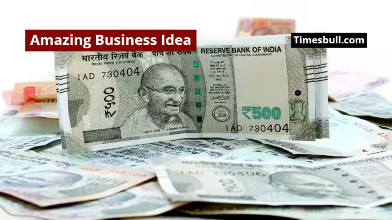 Amazing Business Online