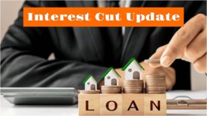 Loan Update -These banks have made loans cheaper, apply quickly
