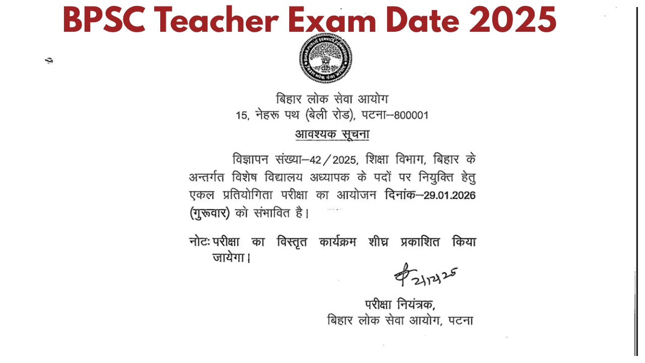 BPSC Exam 2025- Written Exam...
