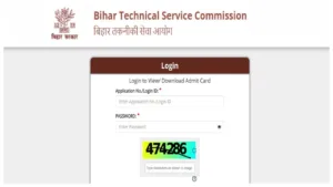 BTSC Dresser Result 2025 – Download Scorecard for 3,326 Posts at btsc.bih.nic.in; Check Salary Details