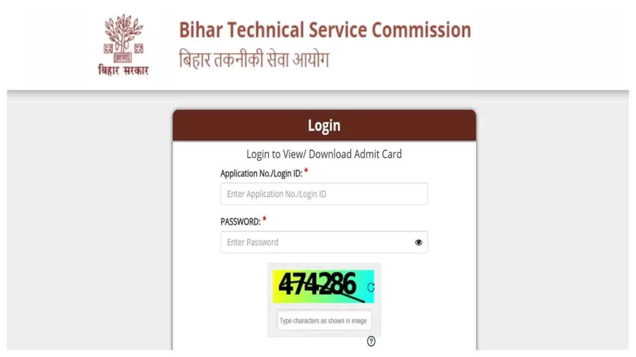 BTSC Dresser Result 2025 –...