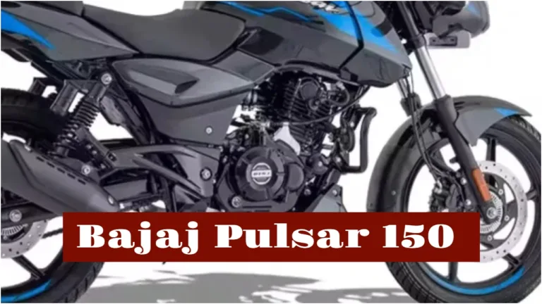 Bajaj Pulsar 150’s updated version will make a splash, check out its features