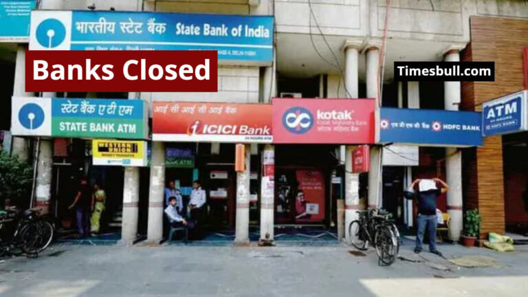 Banks Closed