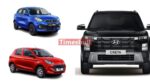 Best Mileage Cars in India