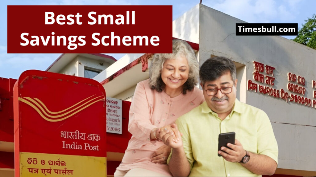 Best Small Savings Scheme